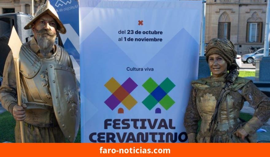 Azul celebra los 20 años del Festival Cervantino con más de 50 actividades culturales