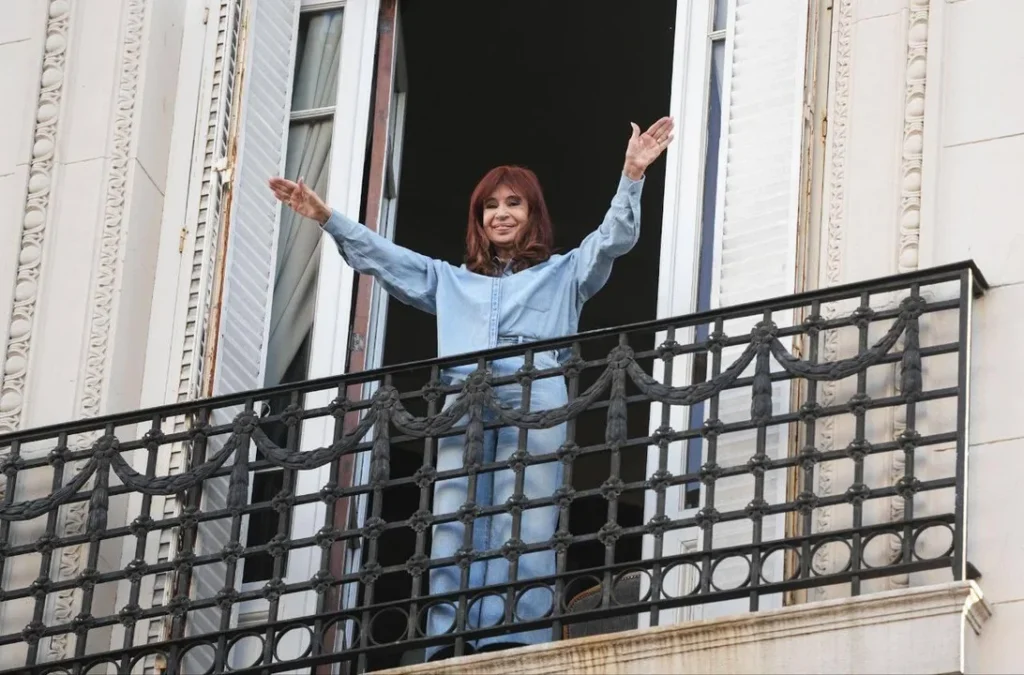 Cristina y Máximo Kirchner piden declarar por videoconferencia en el juicio por Los Sauces
