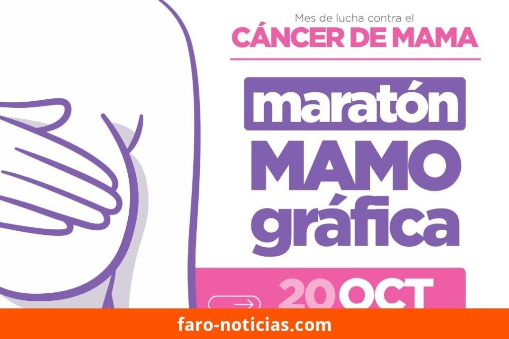 Maratón Mamográfica de 18 horas en el Hospital Irurzun de Quequén el 20 de octubre